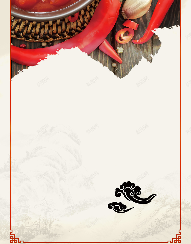 食堂文化展板背景素材psd设计背景_88icon https://88icon.com 食堂文化 餐饮挂画 餐饮文化 饭店文化 饮食展板 柴米油盐酱醋茶料 中华饮食文化 餐饮文化宣传 餐饮