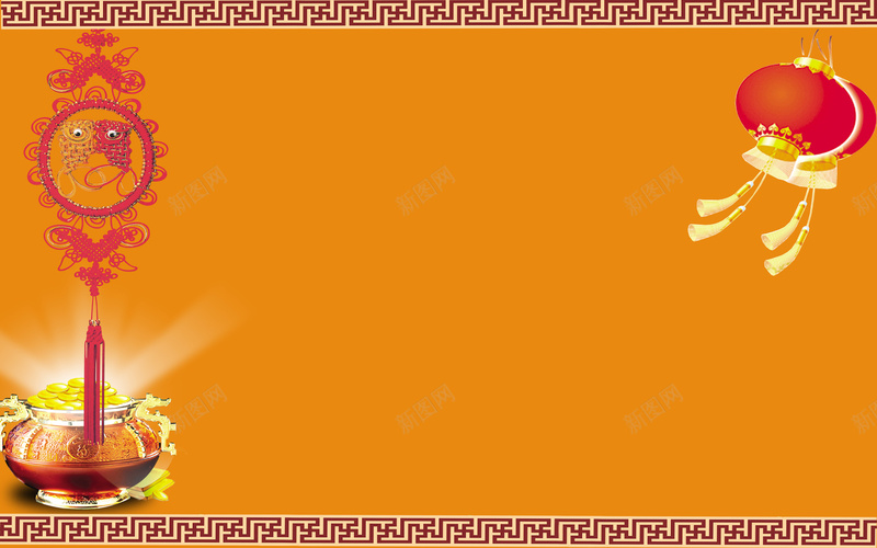 橙色中国风中国结灯笼聚宝盆中国边框背景图psd设计背景_88icon https://88icon.com 中国结 中国边框 中国风 国风 国风边框 橙色 橙色背景 灯笼 聚宝盆 聚宝盆图 聚宝盆背景
