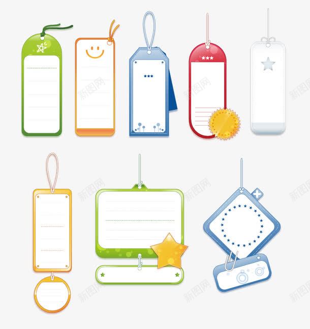 挂牌矢量图eps免抠素材_88icon https://88icon.com 五角星 促销挂牌 挂牌 矢量挂牌 矢量图