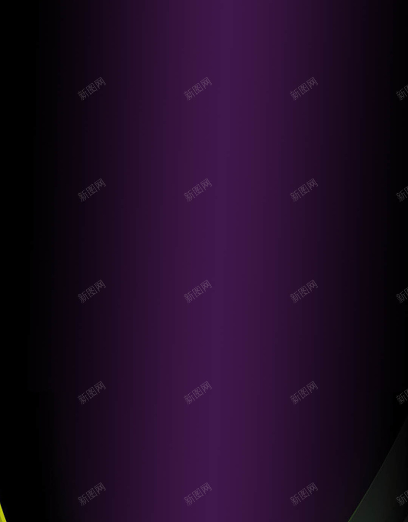青黄色展架紫色背景H5背景jpg设计背景_88icon https://88icon.com H5背景 PPT 企业 公司年会 展架 广告 淘宝 紫色背景 青黄色