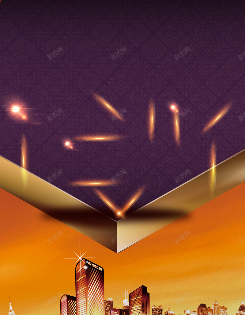 黄金旺铺隆重招商广告背景psd设计背景_88icon https://88icon.com 广告海报背景 招商展板 招商广告 招商海报 激动 金融商务 金融展板 金融广告 金融海报 黄金旺铺