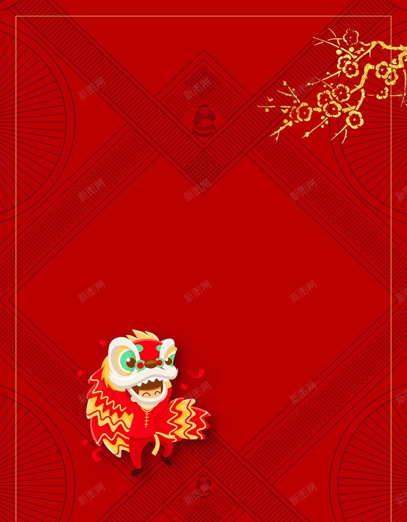 2018年狗年喜庆设计psd设计背景_88icon https://88icon.com 2018年 中国风 喜庆 狗年 红色 生肖狗 戊戌年 2018春节 新春 新年 平面设计 分层文件 PSD源文件 150PPI