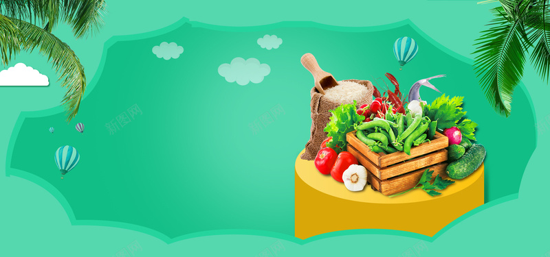 生鲜大促简约清新bannerpsd设计背景_88icon https://88icon.com 大促 大气 清新 生鲜 简约 绿色 肉类 蔬果