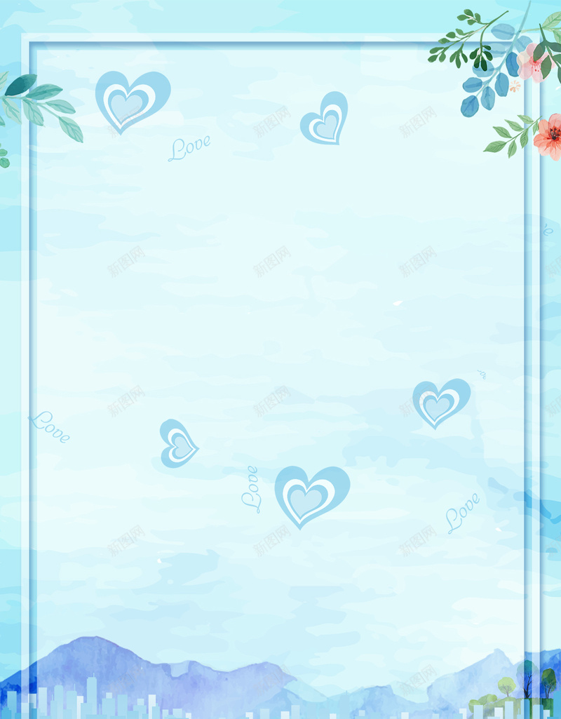 蓝色小清新遇见幸福婚庆H5psd设计背景_88icon https://88icon.com 促销海报 女性素材 婚庆 婚庆海报 婚庆迎宾牌 情人 我们结婚吧 手绘花朵 爱情 结婚 美容