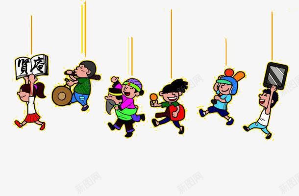 儿童玩乐png免抠素材_88icon https://88icon.com 乐器 卡通 学习 教育