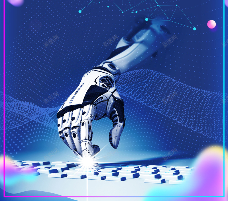 蓝色科技未来人工工智能科学psd设计背景_88icon https://88icon.com VR世界 VR体验 人与机器 人工智能交流论坛 几何梦幻 引领未来科技 手机 机器人 机器人人工智能 机器人展览 机器人展馆 机器人时代 机器人活动中心 梦幻科技 海报 科技 虚拟现实 触屏 高科技公司