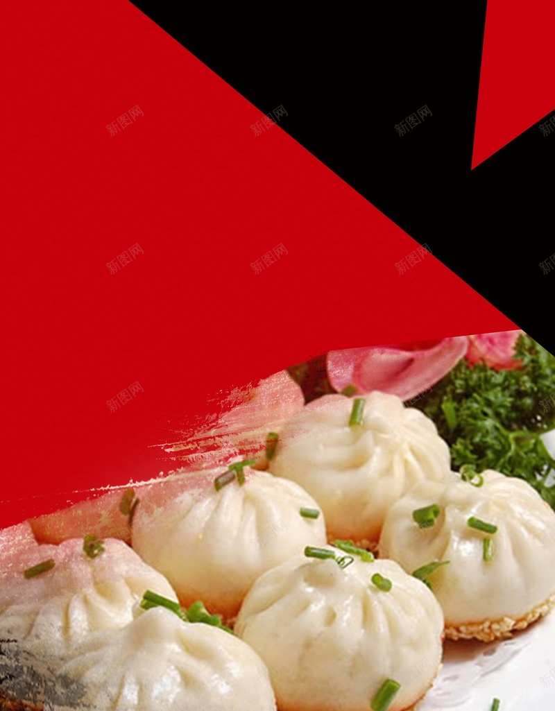 生煎包肉包子美食psd设计背景_88icon https://88icon.com 上海美食 水煎包 生煎包 肉包子 美食 上海生煎包 传统美食 中国美食 平面设计 分层文件 PSD源文件 150PPI