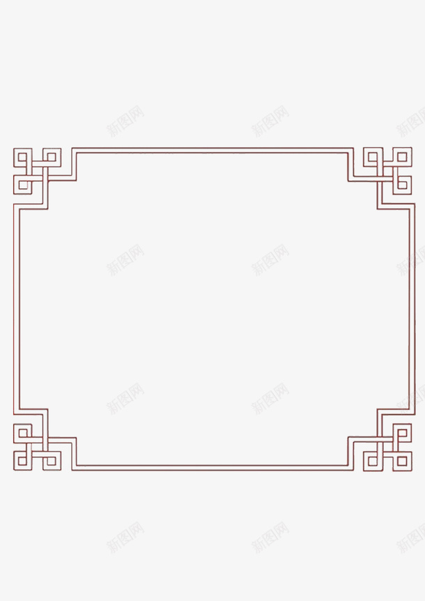 边框中式边框复古元素中国风元素png免抠素材_88icon https://88icon.com 中国风元素 中式边框 复古元素 边框