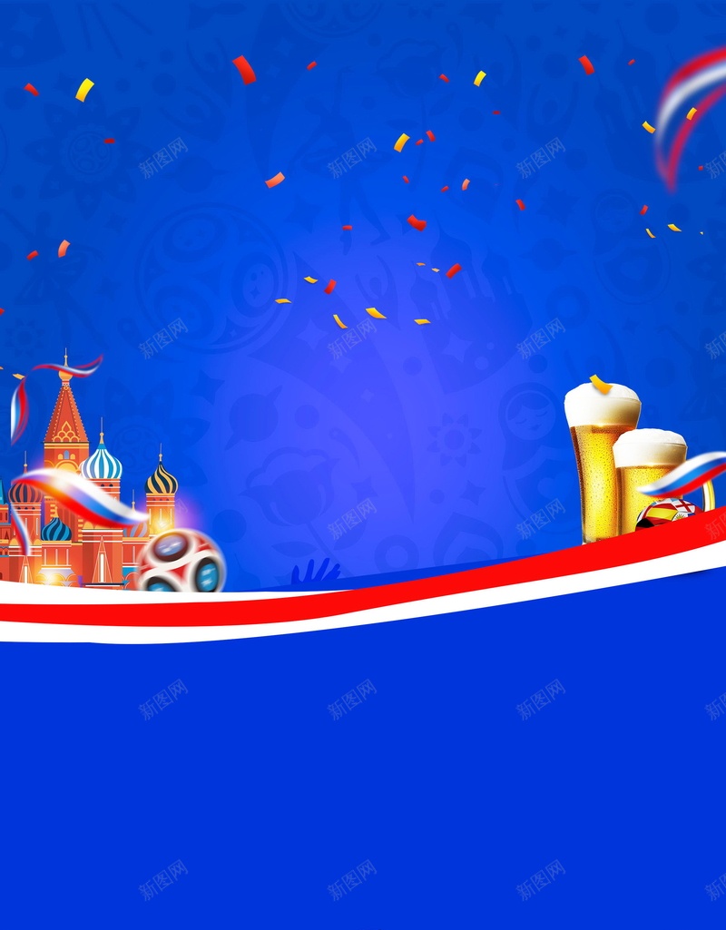 激战世界杯足球赛背景模板psd设计背景_88icon https://88icon.com 2018世界杯 俄罗斯世界杯 世界杯 啤酒 球场 足球世界杯 足球赛 激情世界杯 嘉年华 足球季 球赛 世界杯足球赛 足球联赛 分层文件 PSD源文件 高清背景 PSD素材 背景海报 背景素材 背景模板