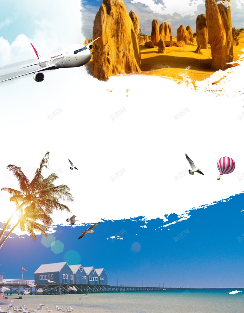 2017澳大利亚旅游海报背景素材psd设计背景_88icon https://88icon.com 2017 澳大利亚 宣传 风景 飞机 气球 光感 椰树 旅游 海报 背景 素材