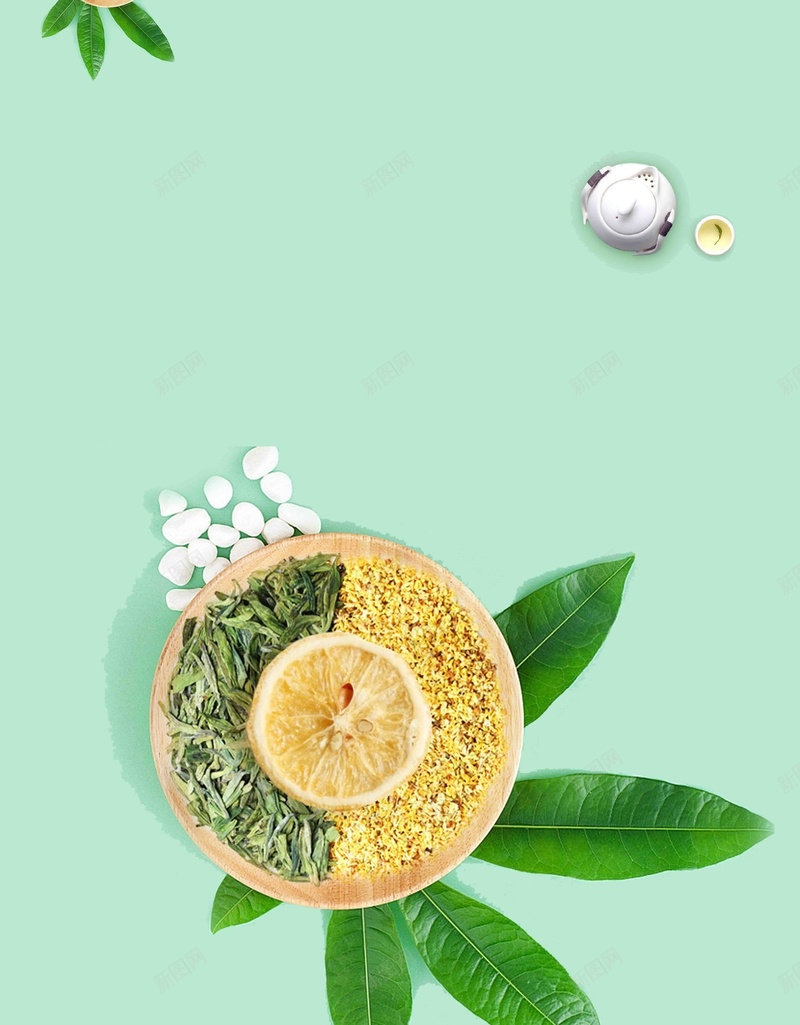 有茶生活更美好茶文化茶叶绿色清新海报模板psd设计背景_88icon https://88icon.com 海报 清新 绿色 美好 茶叶 茶文化 简约 节日 活动 促销 宣传