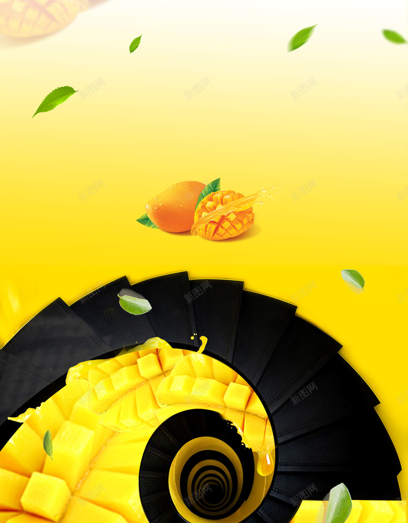 芒果榨汁小清新果汁psd设计背景_88icon https://88icon.com 鲜榨果汁 小清新 果汁 芒果 鲜果 橘汁 新鲜果汁 夏日果汁 冰爽果汁 饮料 果饮 冷饮 平面设计 分层文件 PSD源文件 150PPI