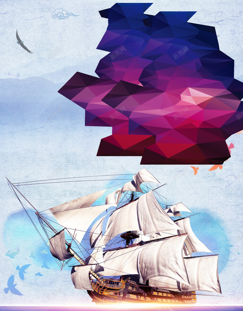 企业水墨风背景psd设计背景_88icon https://88icon.com 中国风 企业 公司 帆船 未来 水墨画 水墨风 背景素材 远航