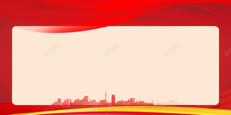 矢量卡通白云矢量卡通画笔jpg设计背景_88icon https://88icon.com 七色太阳 七色彩虹 七色阳光 儿童福利院 动漫蓝天白云图片 卡通太阳 卡通彩虹 卡通画板 太阳彩虹 幼儿 幼儿园 彩虹 白云 白云太阳 矢量卡通太阳 矢量卡通彩虹 矢量卡通画板 矢量卡通画笔 矢量卡通白云 矢量太阳 矢量太阳彩虹 矢量彩虹 矢量彩虹太阳 矢量画板 蓝天太阳 蓝天白云 阳光季节