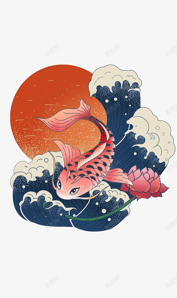 国潮锦鲤鱼插画png免抠素材_88icon https://88icon.com png 国潮 插画 锦里
