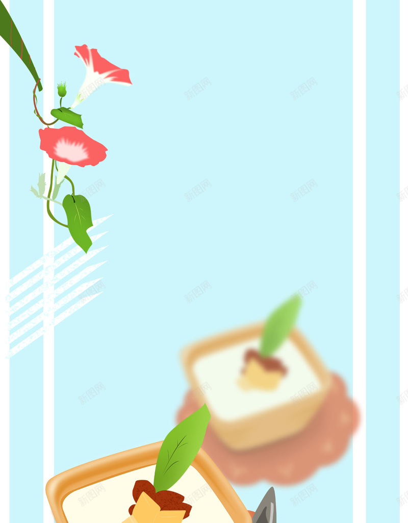 水果布丁美食宣传海报H5背景psdpsd设计背景_88icon https://88icon.com H5 psd 卡通布丁 卡通饭勺 小碗 布丁 树叶 水果勺子 水果布丁 清新 牵牛花 美食 花朵