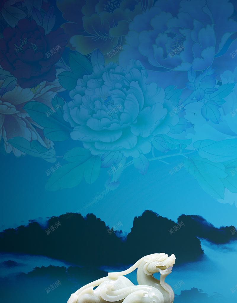 蓝色中国风麒麟PS源文件H5背景素材psd设计背景_88icon https://88icon.com 蓝色 中国风 麒麟 复古 上水 风景 PS源文件 H5背景素材 蓝色素材 蓝色背景 源文件 摆件