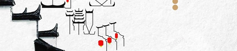 中国风月满中秋商场促销创意psd设计背景_88icon https://88icon.com 中国 中国风 中国风广告展板 中秋佳节 中秋节 商场促销创意 圆月 月满中秋