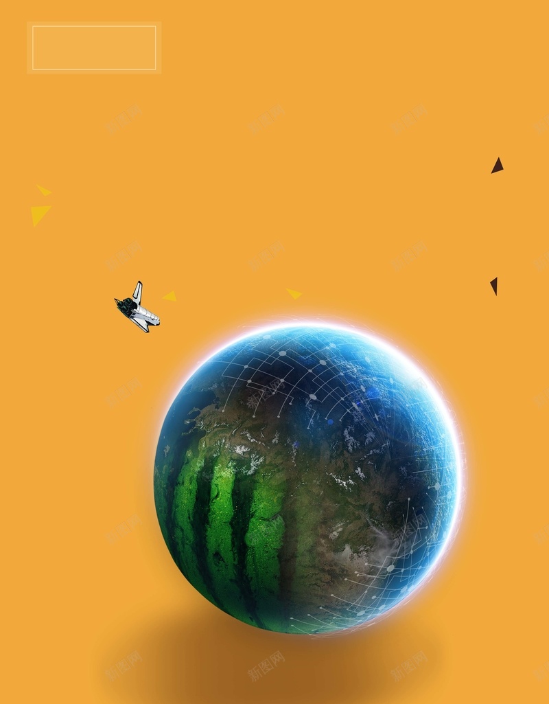 地球环境公益海报背景psd设计背景_88icon https://88icon.com 环境保护 保护 地球 橙色 环境 黄色 海报 背景