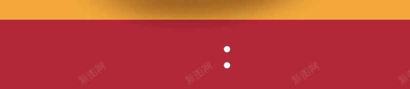 地球环境公益海报背景psd设计背景_88icon https://88icon.com 环境保护 保护 地球 橙色 环境 黄色 海报 背景