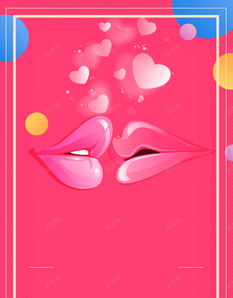 手绘国际接吻日海报psd设计背景_88icon https://88icon.com 世界接吻日 亲吻 今天你接吻了吗 嘴唇 国际接吻日 接吻图 爱心 爱情 边框