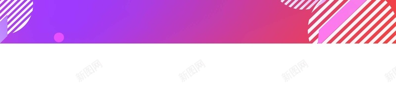 孟菲斯彩色不规则几何通用背景psd设计背景_88icon https://88icon.com 孟菲斯 聚划算 促销 扁平 折扣 淘宝 不规则 天猫 波普 新品上市 年终大促 psd分层 源文件 广告设计 海报