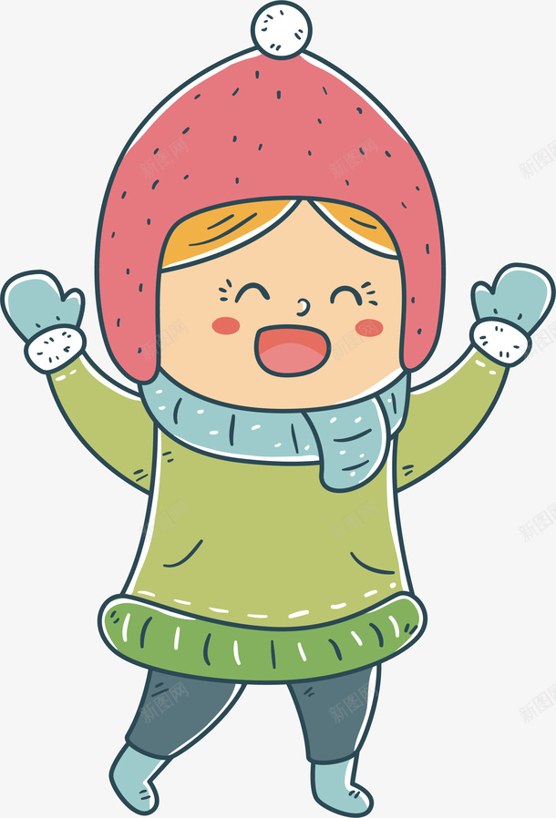开心欢呼的人矢量图ai免抠素材_88icon https://88icon.com 冬天你好 冬日 暖冬 暖冬欢呼 欢呼的人 矢量png 矢量图