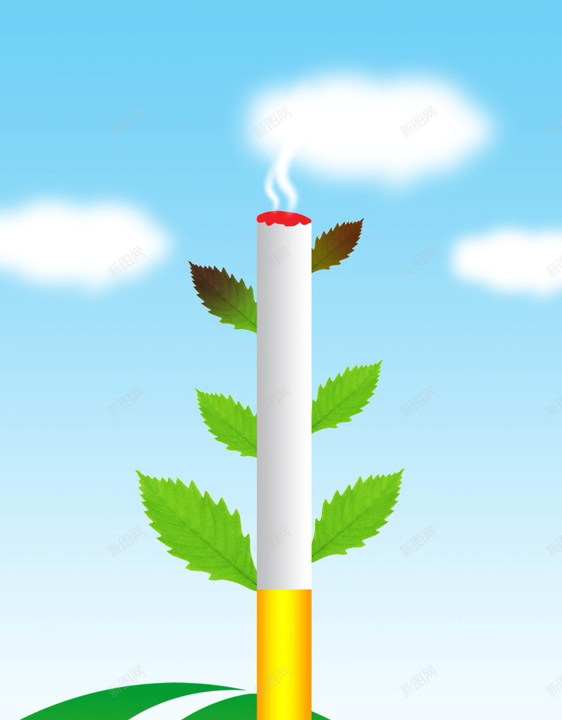 531世界无烟日禁烟公益广告背景psd设计背景_88icon https://88icon.com 531 nosmoking 不抽烟 世界无烟日 公益广告 戒烟日 无烟日 禁止吸烟 禁烟 禁烟广告 绿色环保 蓝天