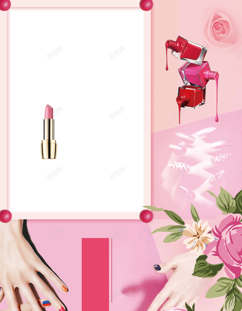 高端护肤品化妆品美妆广告psd设计背景_88icon https://88icon.com 新品上市 情人节 夏季 天猫 秒杀 淘宝 优惠 双十一 双十二 春夏 美发 瘦脸 SPA 医疗美容 美容 时尚 整形 韩式半永久 减肥 口红 唇彩 珠宝 纹绣 美甲 彩妆 纹眉 瘦身 整容 海报