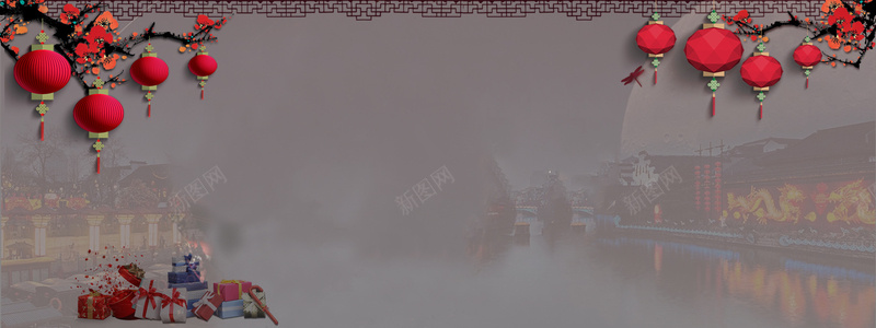 中国风贺礼背景jpg设计背景_88icon https://88icon.com 中国风 礼品 夜色 灯笼 梅花 渔家 海报banner