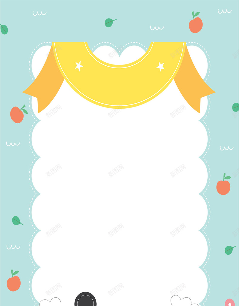 可爱孩子种植明信片信纸广告背景jpg设计背景_88icon https://88icon.com 背景设计 名信片 云朵 信纸 花朵 广告背景 卡通 卡通信纸 种植工具 劳动 苹果