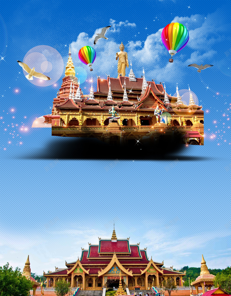 大气风景旅游海报背景psd设计背景_88icon https://88icon.com 佛像 大气 建筑 旅游宣传 旅游海报 旅游素材 气球 背景素材 西双版纳 风景