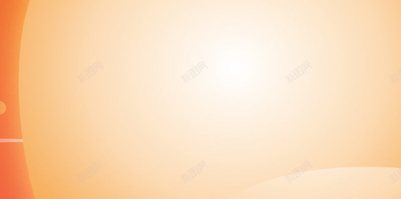 光晕渐变H5背景jpg设计背景_88icon https://88icon.com H5 H5背景 h5 光晕 几何 彩色 扁平 渐变 炫酷