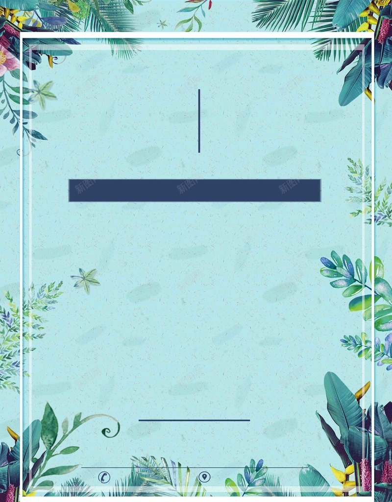 春秋上新产品活动宣传海报psd设计背景_88icon https://88icon.com 上新 产品 叶子 唯美 宣传 手绘 插画 春秋 活动 海报 绿色