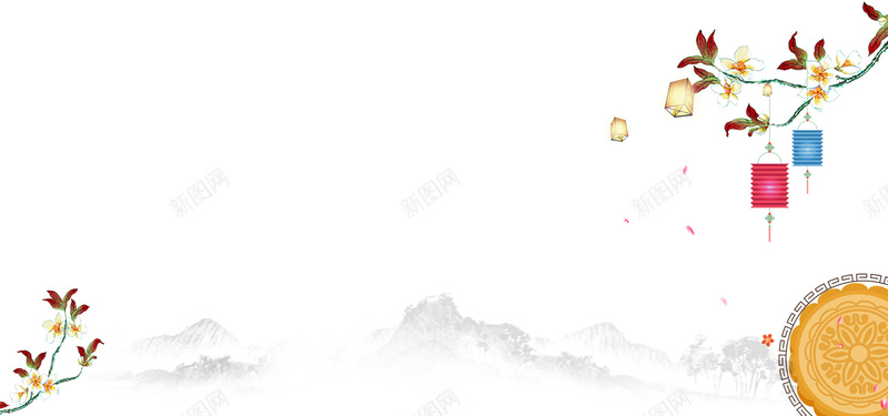 淘宝天猫中秋节简约中国风白色bannerpsd设计背景_88icon https://88icon.com banner 中国风 中秋节 天猫 山峦 月饼 淘宝 白色 简约 花朵