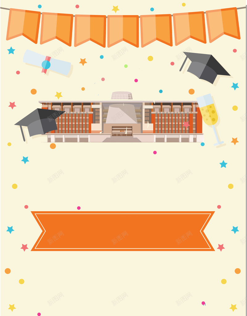 文艺清新风格青春毕业季校园海报背景psd设计背景_88icon https://88icon.com 文艺校园 文艺清新风格青春毕业季校园海报 毕业季 毕业照 海报 清新 邀请函 青春 风格