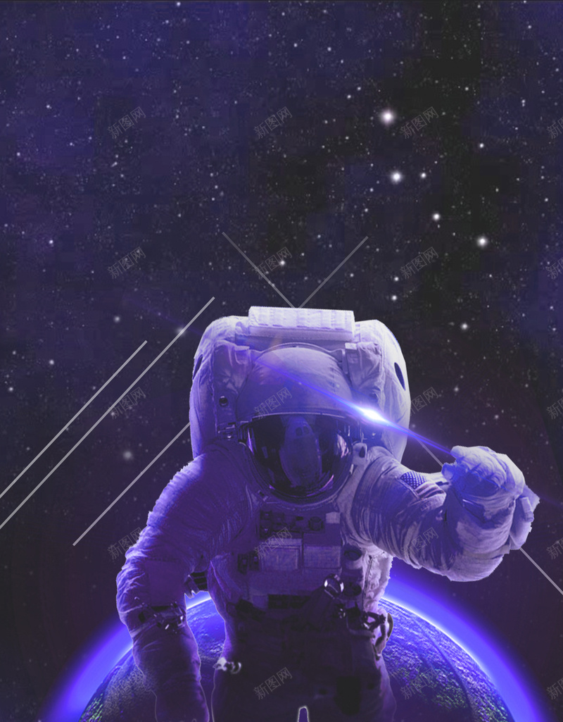 太空行走科技纹理psd设计背景_88icon https://88icon.com 先进 大气 太空 宇航员 星空 神秘 科技 纹理