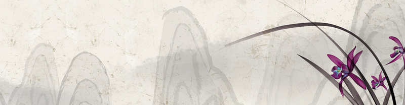 手绘兰花山水画海报banner背景jpg设计背景_88icon https://88icon.com 手绘 山水画 兰花草 海报banner 中国风
