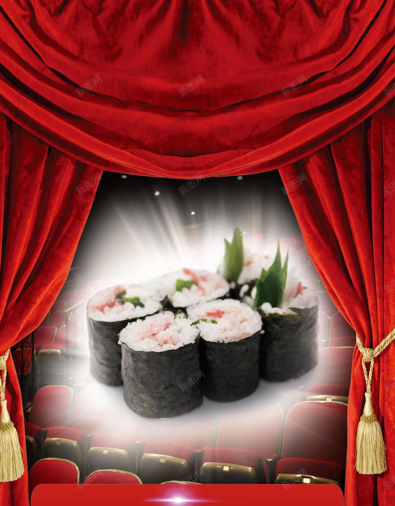 看电影吃寿司易拉宝背景素材psd设计背景_88icon https://88icon.com 易拉宝 电影院 幕布 电影 美食 看电影吃寿司易拉宝图片下载 寿司 凭电影票领取寿司
