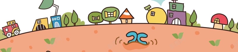 卡通儿童招生儿童psd设计背景_88icon https://88icon.com 一对一 中小学辅导班 亲子培训班 亲子班 培训班 学习班 寒假班 小升初 小小绘画家 小朋友 幼儿园 幼儿园开学 幼儿园招生 招生 招生展架 暑期培训班 海报 美术班 辅导班