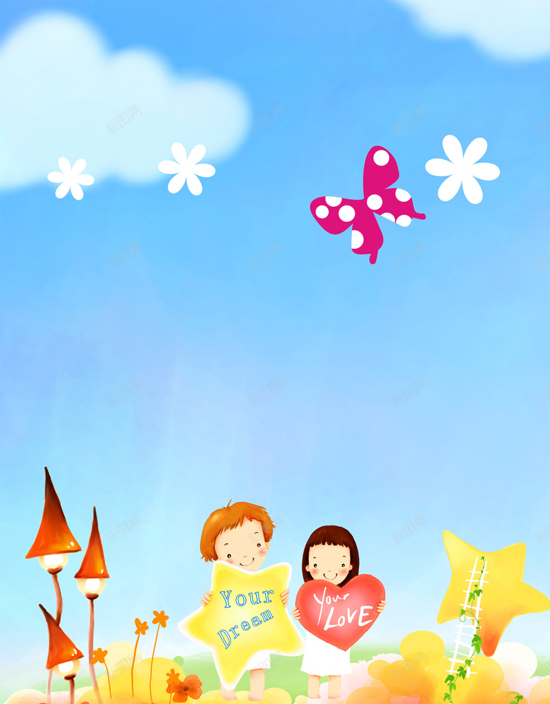 插画儿童幼儿园成长档案背景素材psd设计背景_88icon https://88icon.com 幼儿园档案 成长档案 卡通画 幼儿园 可爱 插画儿童幼儿园成长档案图片下载 PSD素材 手绘画 儿童