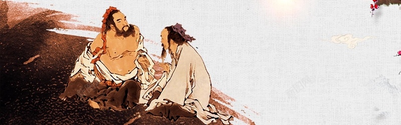 中国风背景jpg设计背景_88icon https://88icon.com 中国风 水彩 水墨 文化 横幅背景 全屏banner背景