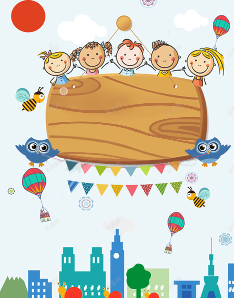六一儿童节海报背景jpg设计背景_88icon https://88icon.com 儿童节 六一 城市 太阳 海报 背景 素材 手绘 简约 温馨 创意 温暖 开心