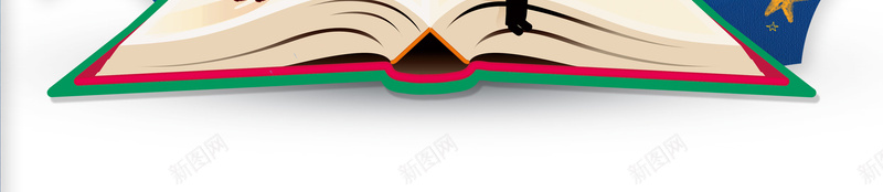 蓝色卡通书本领跑新学期海报jpg设计背景_88icon https://88icon.com 培训班招生 冲刺班 托管班 辅导班 高考 幼儿园招生 午托班 蓝色 卡通 书本 几何