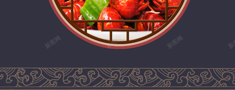 小龙虾美食菜品海报psd设计背景_88icon https://88icon.com 小龙虾海报 美食海报 小龙虾 海报 美食 菜品 展板背景 菜品海报