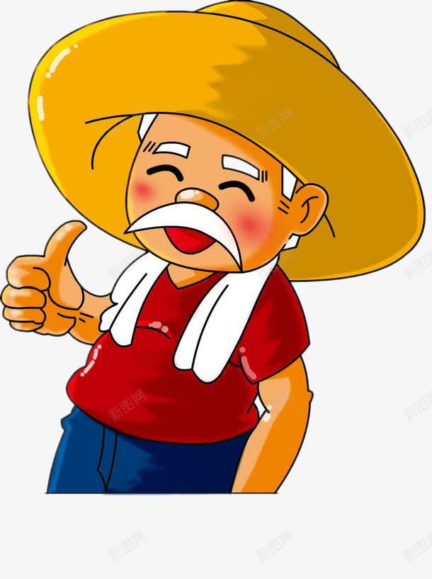 庄家配图png免抠素材_88icon https://88icon.com 庄家 庄家配图 素材 配图