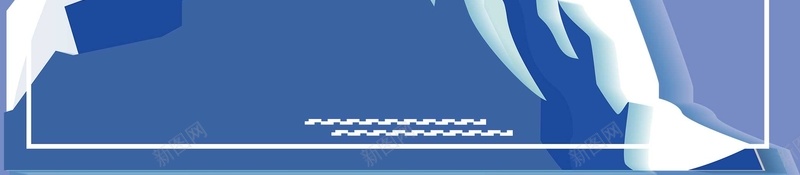 企业文化商务合作共赢psd设计背景_88icon https://88icon.com 企业 共赢 协助 合作 商业 商务 大气 携手 文化 海报 绸带