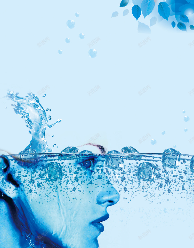 清新蓝色水氧焕肤美容海报psd分层背景psd设计背景_88icon https://88icon.com psd分层 化妆 水氧焕肤 海报 清新 美容 背景 蓝色