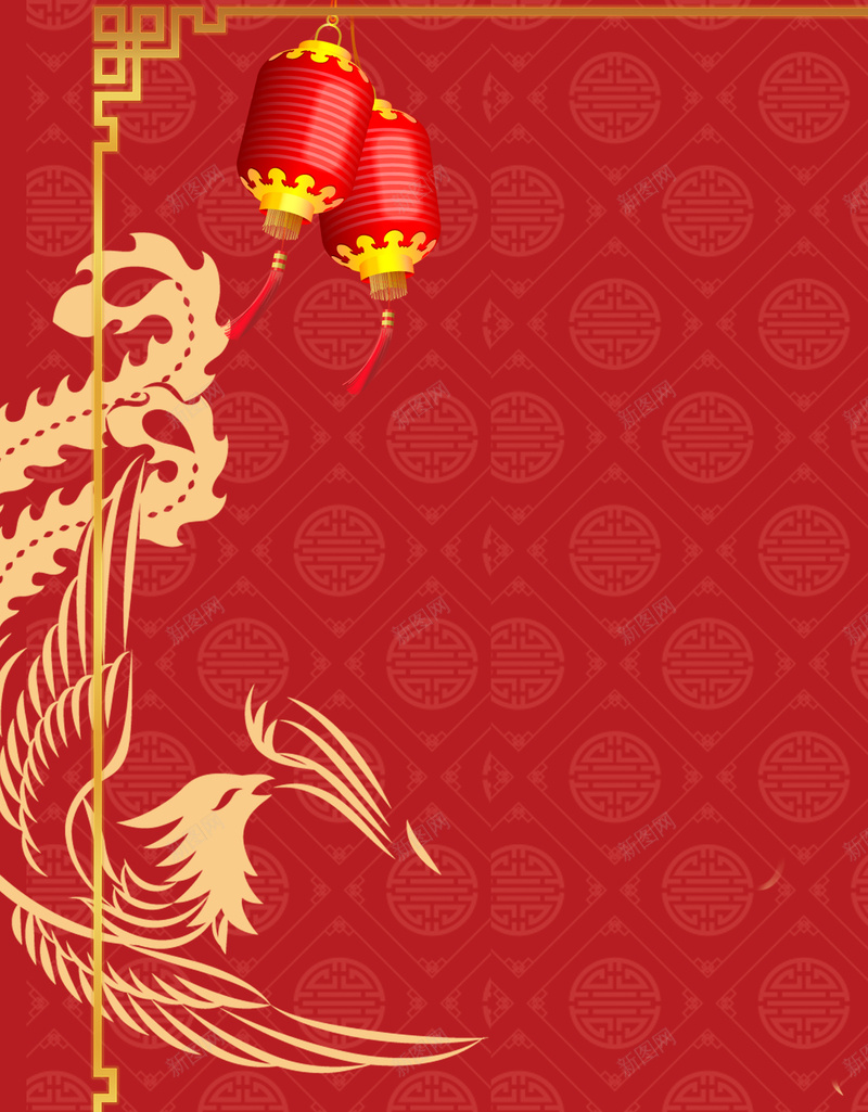 中国风红色喜庆纹理jpg设计背景_88icon https://88icon.com 中国风 红色 喜庆 凤凰 纹理 大气 新年 吉祥 简约 清新
