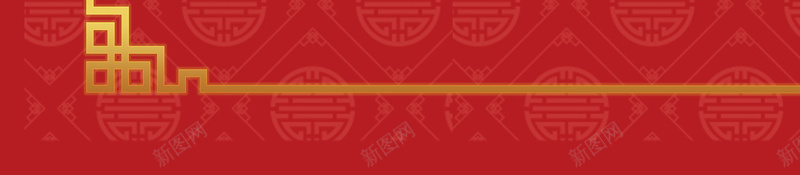 中国风红色喜庆纹理jpg设计背景_88icon https://88icon.com 中国风 红色 喜庆 凤凰 纹理 大气 新年 吉祥 简约 清新
